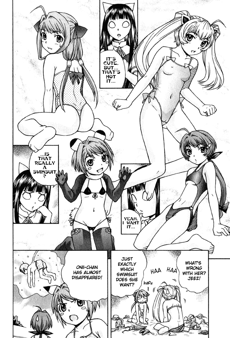 Magikano Special Training in the Swimming Pool of Terror 第33页