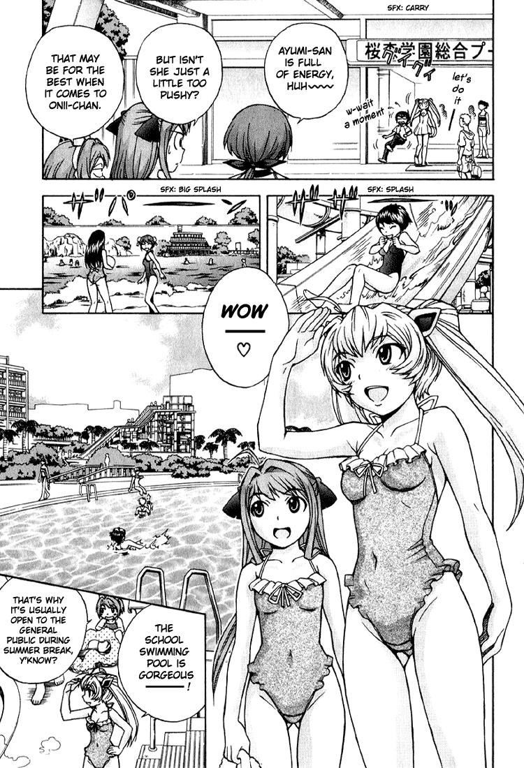 Magikano Special Training in the Swimming Pool of Terror 第5页