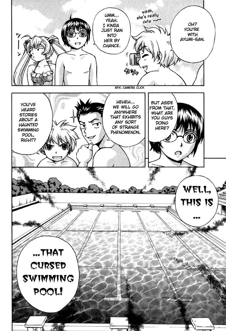 Magikano Special Training in the Swimming Pool of Terror 第10页