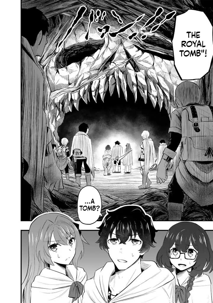 Isekai de Tame Shita Saikyou no Tsukaima wa, Osananajimi no Bishoujo deshita Vol. 1 Ch. 3.2 第14页