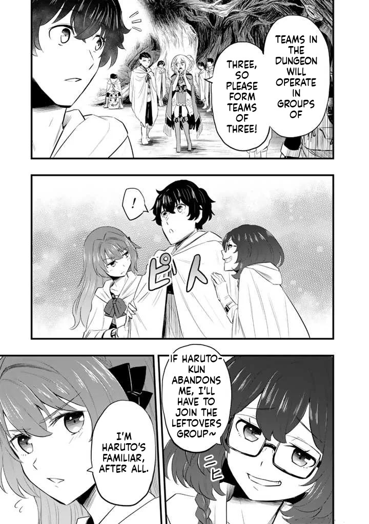 Isekai de Tame Shita Saikyou no Tsukaima wa, Osananajimi no Bishoujo deshita Vol. 1 Ch. 3.2 第15页