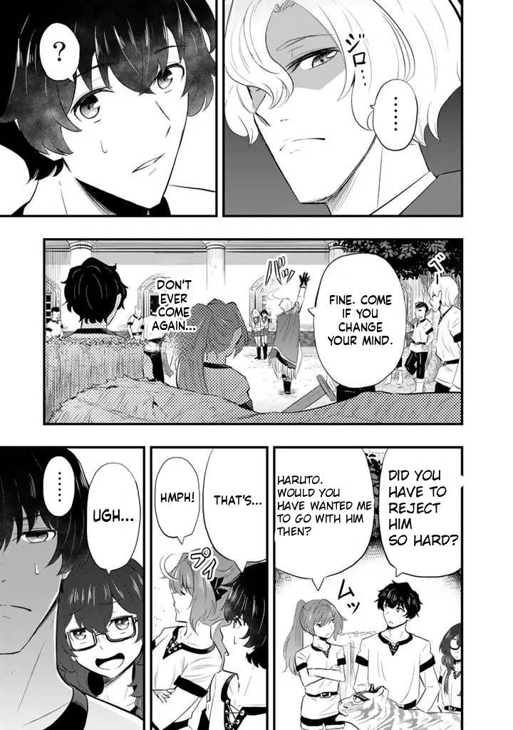 Isekai de Tame Shita Saikyou no Tsukaima wa, Osananajimi no Bishoujo deshita Vol. 1 Ch. 3.2 第5页