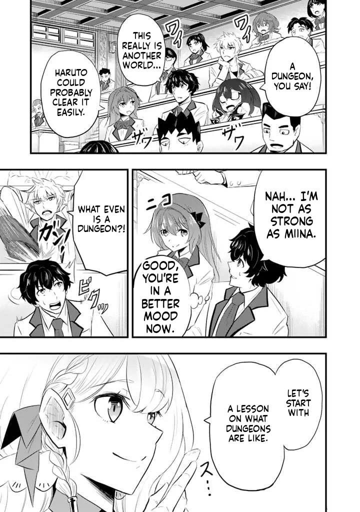 Isekai de Tame Shita Saikyou no Tsukaima wa, Osananajimi no Bishoujo deshita Vol. 1 Ch. 3.2 第7页