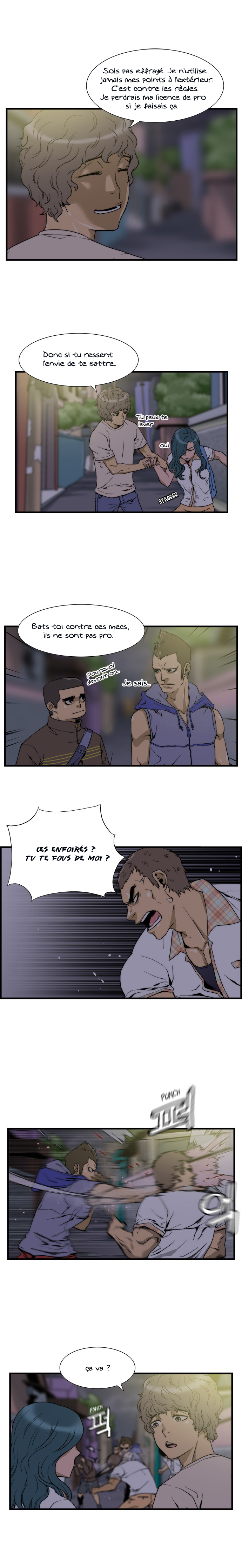 Green Boy Ch. 5 第11页