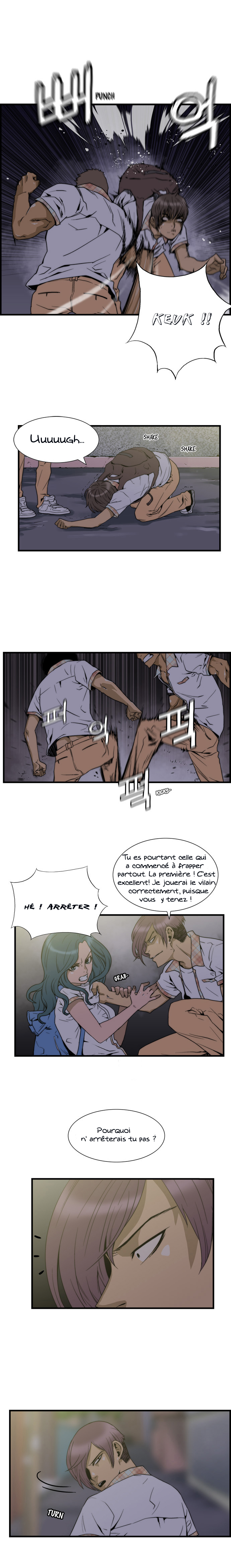 Green Boy Ch. 5 第7页