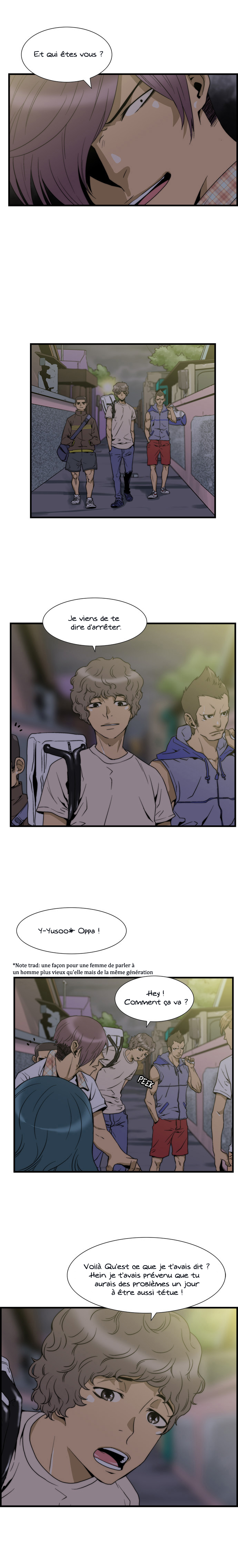 Green Boy Ch. 5 第8页