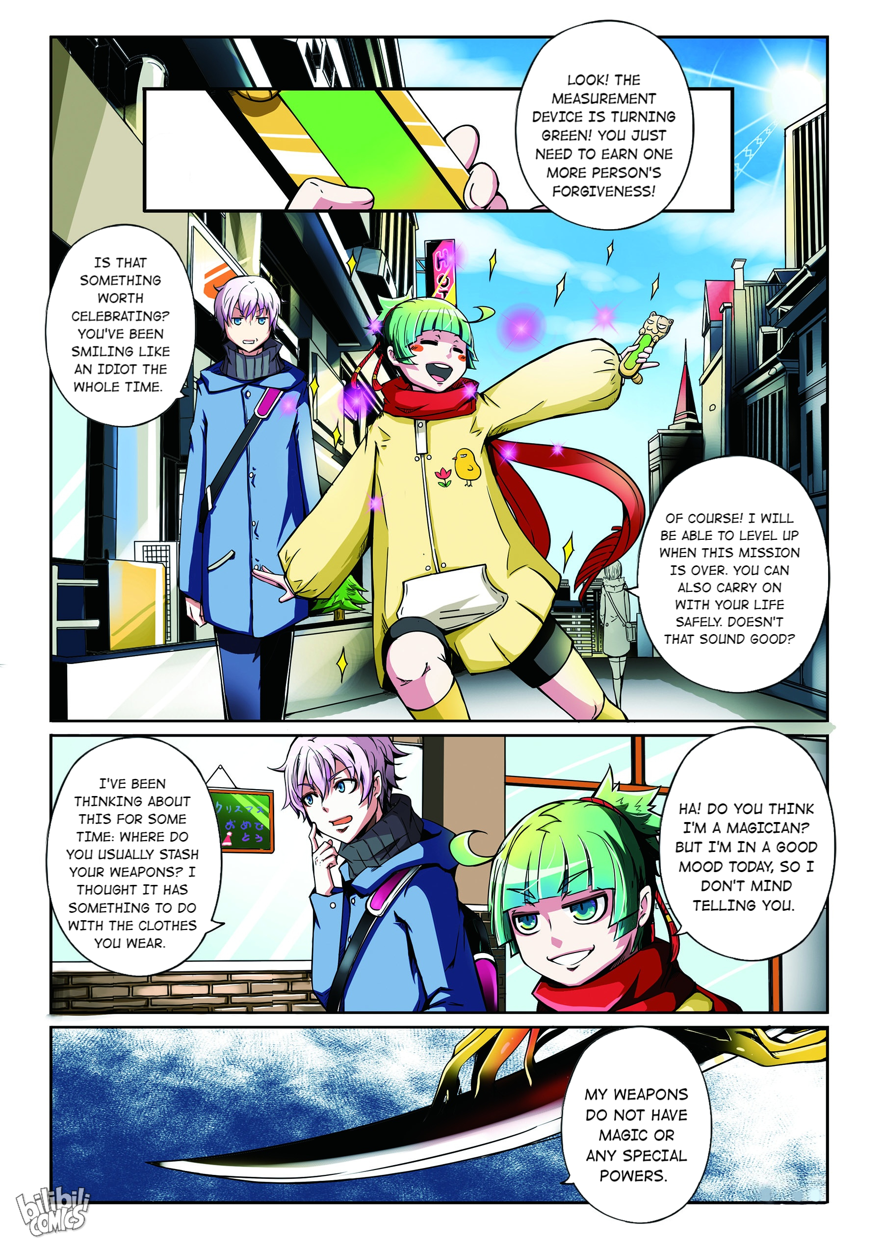 God of Deception Scroll 1: Deception Supervisors - Mutation (I) 第12页
