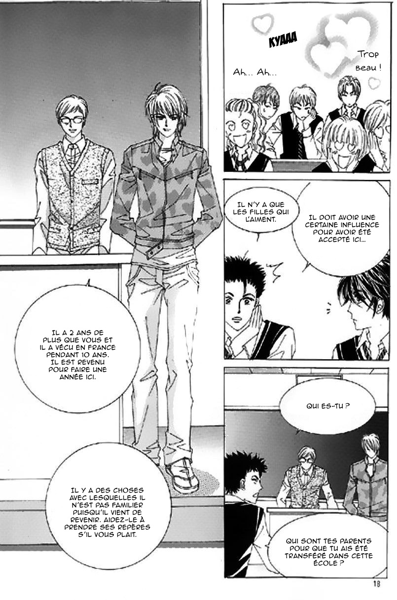 The Moment When a Fox Becomes a Wolf Vol. 2 Ch. 5 第11页