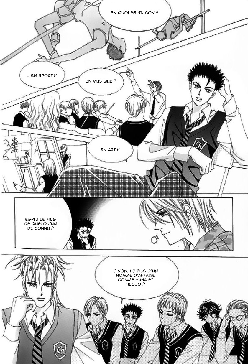 The Moment When a Fox Becomes a Wolf Vol. 2 Ch. 5 第12页