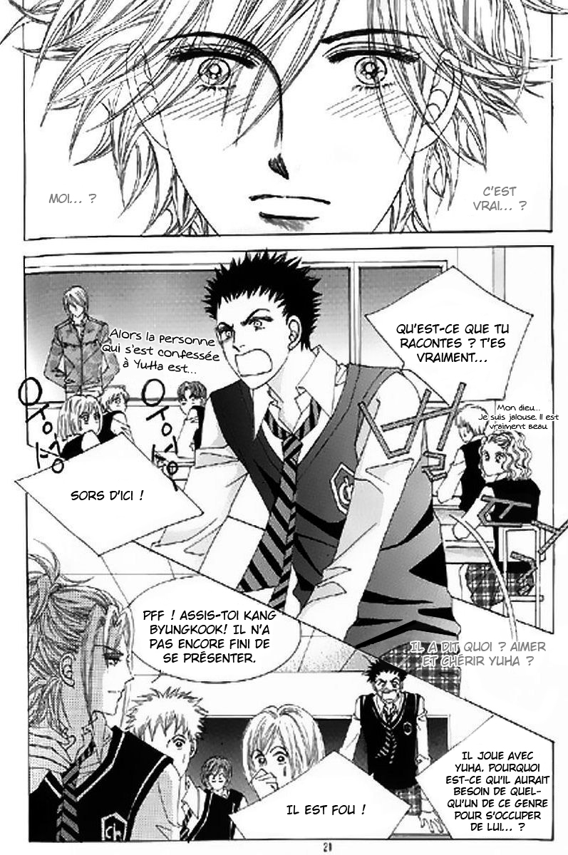 The Moment When a Fox Becomes a Wolf Vol. 2 Ch. 5 第14页