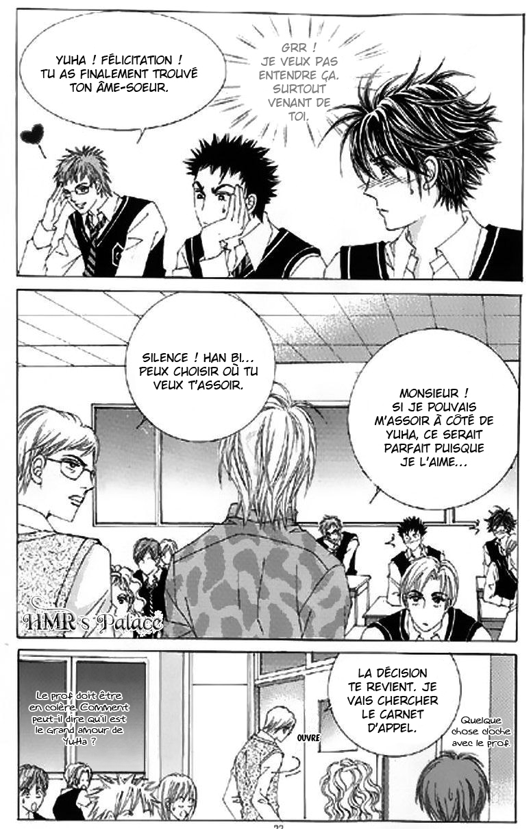 The Moment When a Fox Becomes a Wolf Vol. 2 Ch. 5 第15页
