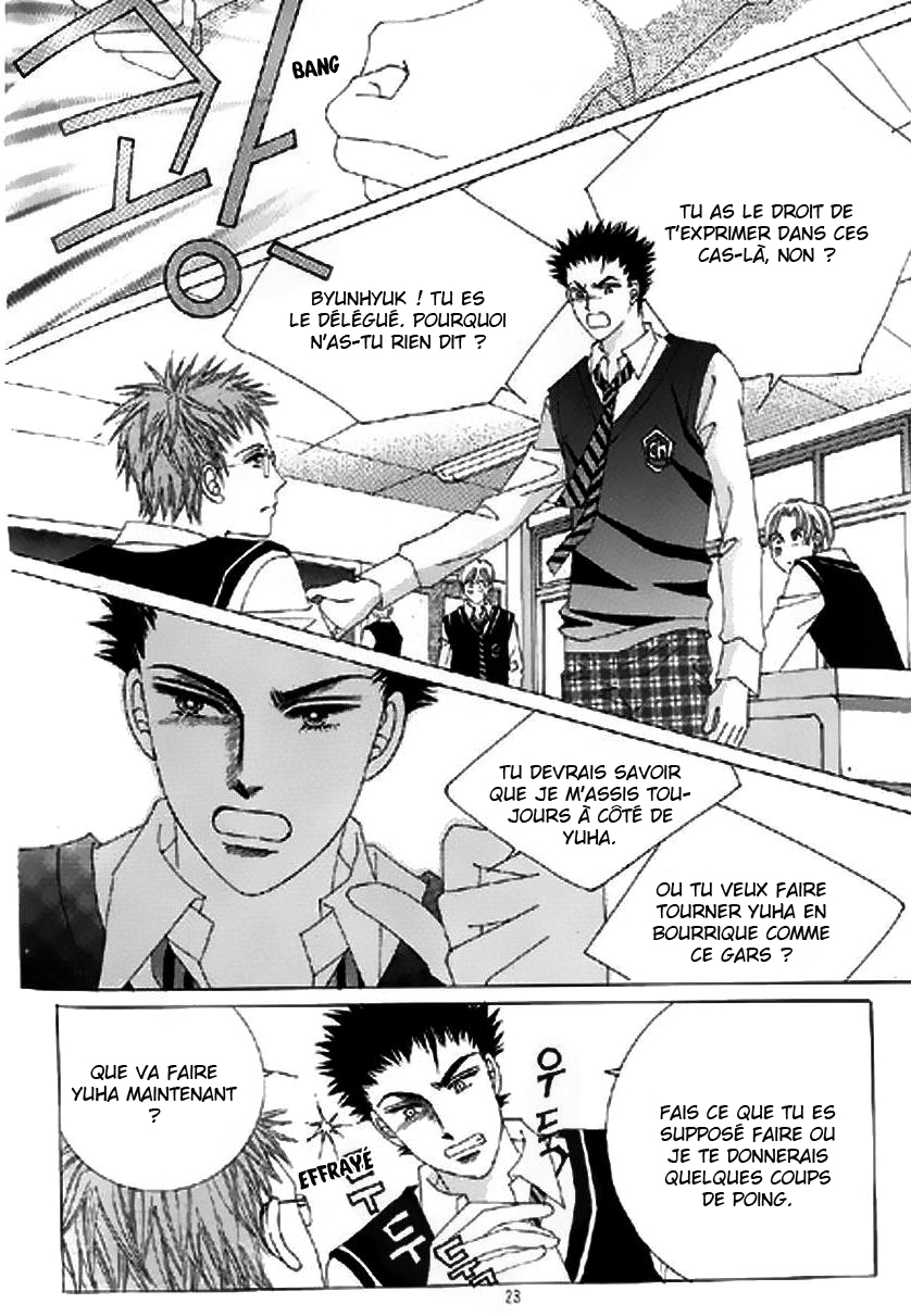 The Moment When a Fox Becomes a Wolf Vol. 2 Ch. 5 第16页