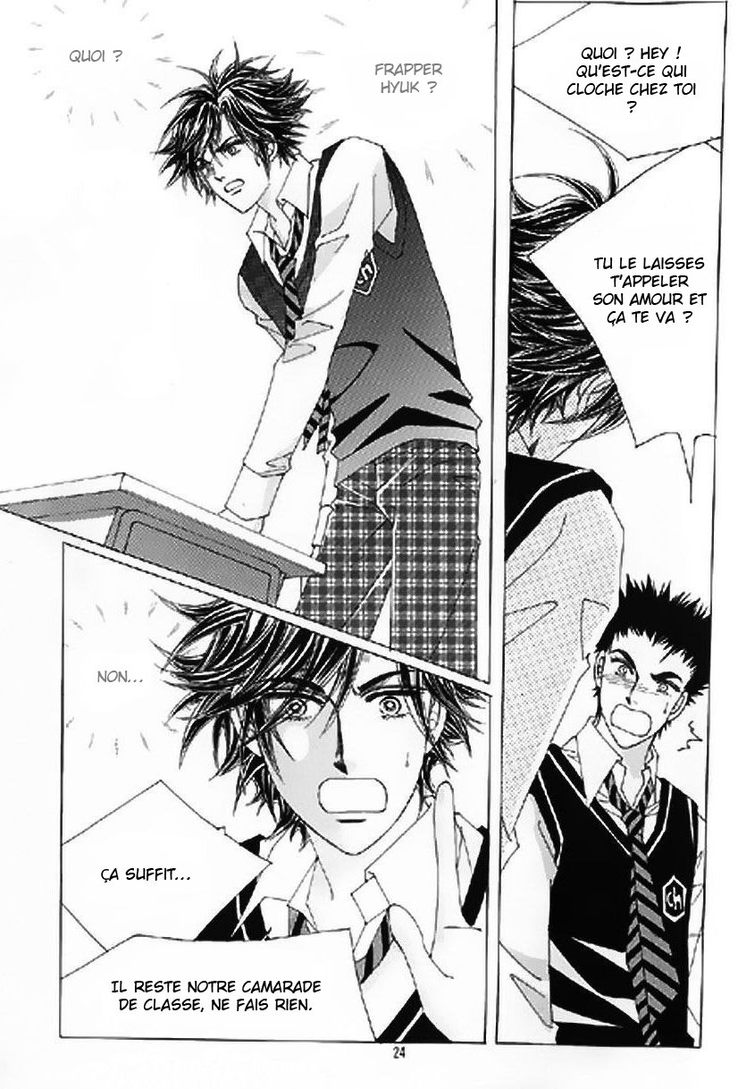 The Moment When a Fox Becomes a Wolf Vol. 2 Ch. 5 第17页