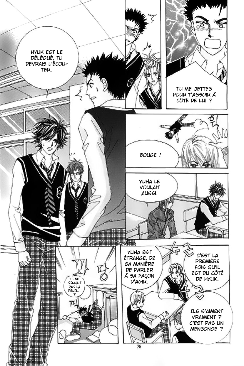 The Moment When a Fox Becomes a Wolf Vol. 2 Ch. 5 第18页