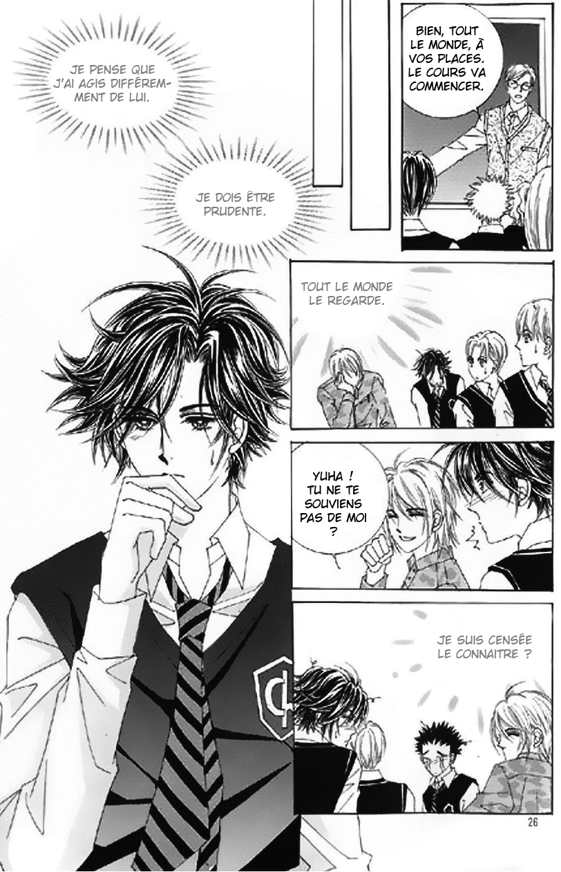 The Moment When a Fox Becomes a Wolf Vol. 2 Ch. 5 第19页