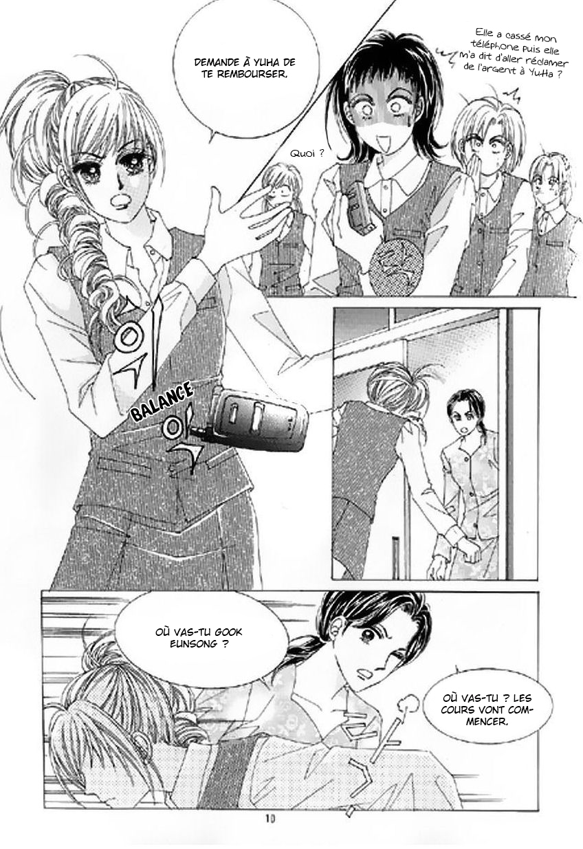 The Moment When a Fox Becomes a Wolf Vol. 2 Ch. 5 第3页