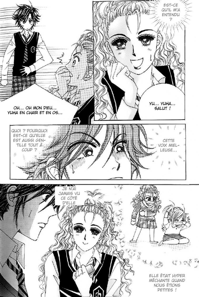 The Moment When a Fox Becomes a Wolf Vol. 2 Ch. 5 第22页