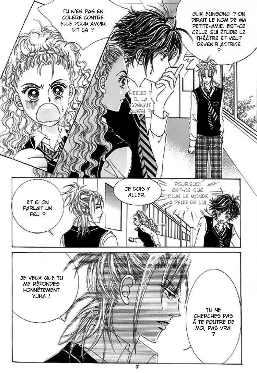 The Moment When a Fox Becomes a Wolf Vol. 2 Ch. 5 第24页