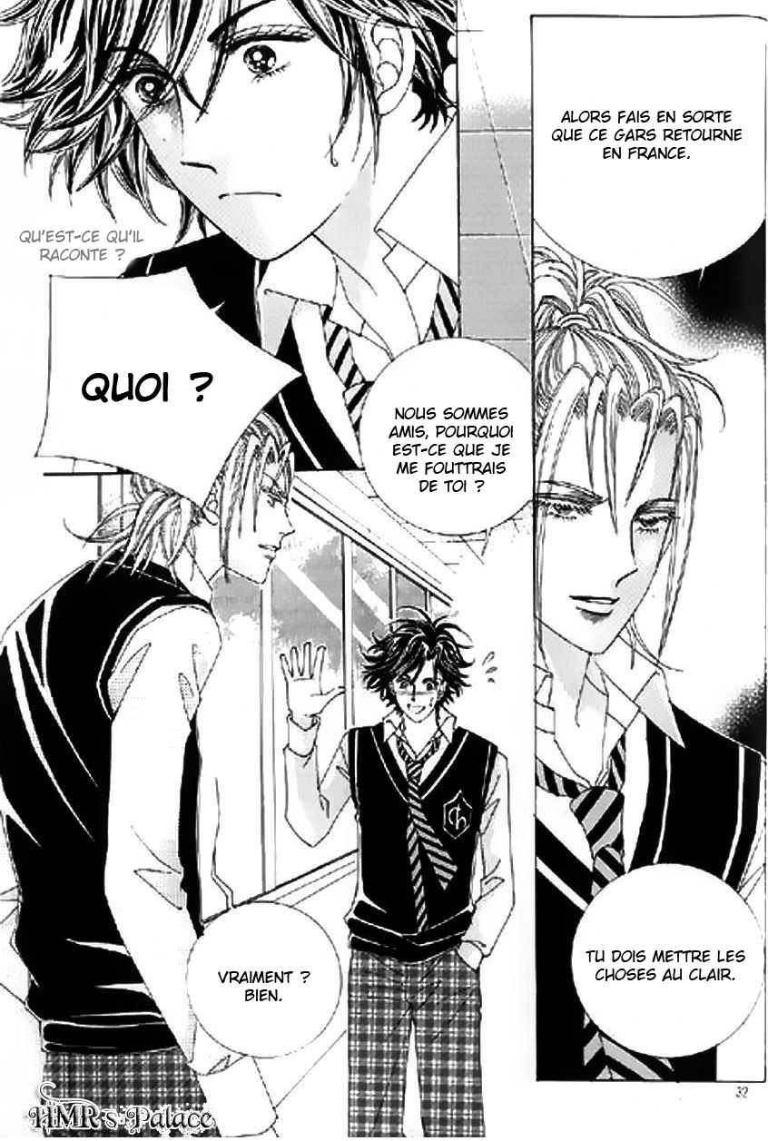 The Moment When a Fox Becomes a Wolf Vol. 2 Ch. 5 第25页