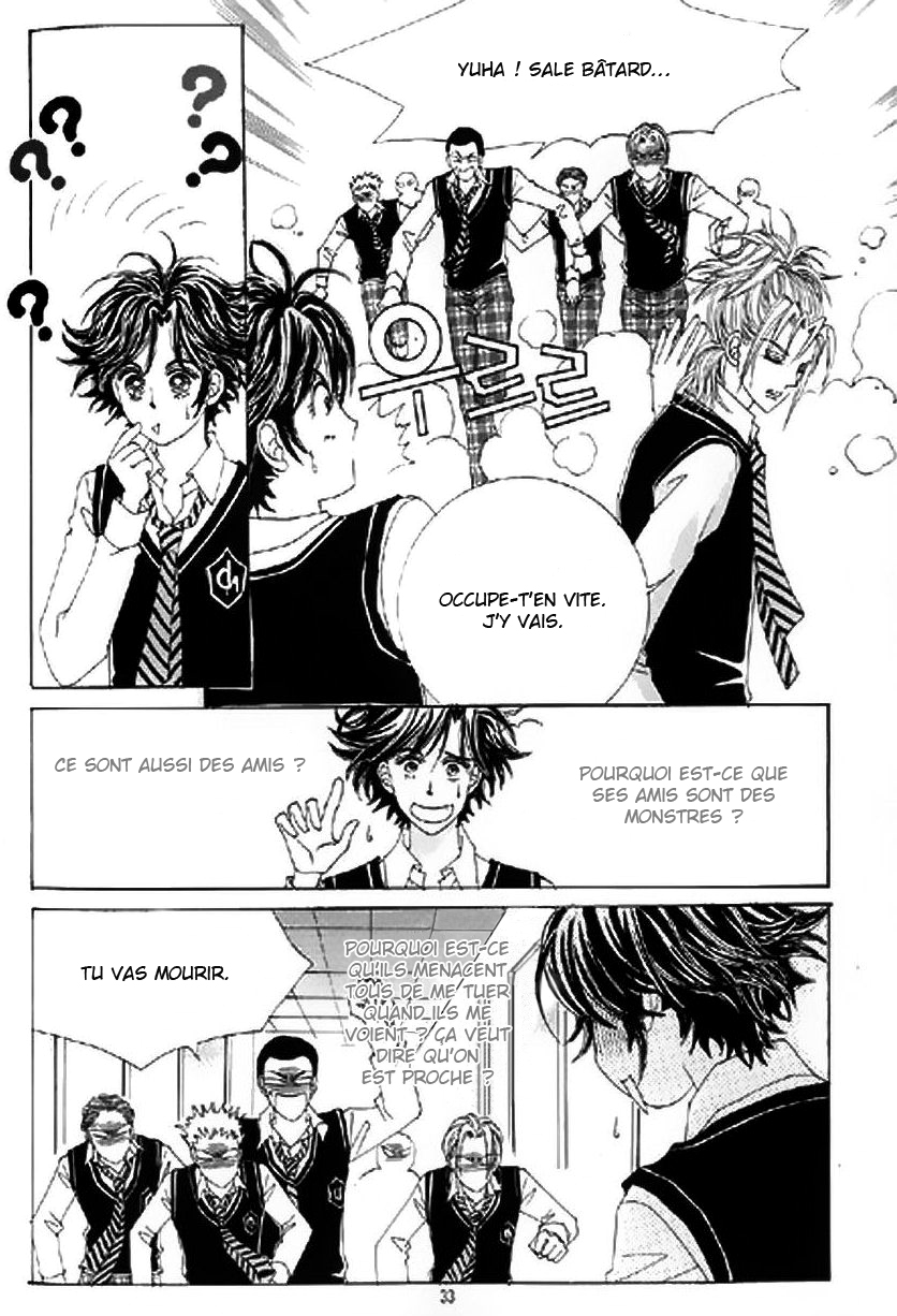 The Moment When a Fox Becomes a Wolf Vol. 2 Ch. 5 第26页