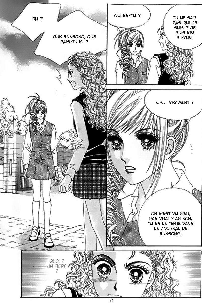 The Moment When a Fox Becomes a Wolf Vol. 2 Ch. 5 第27页