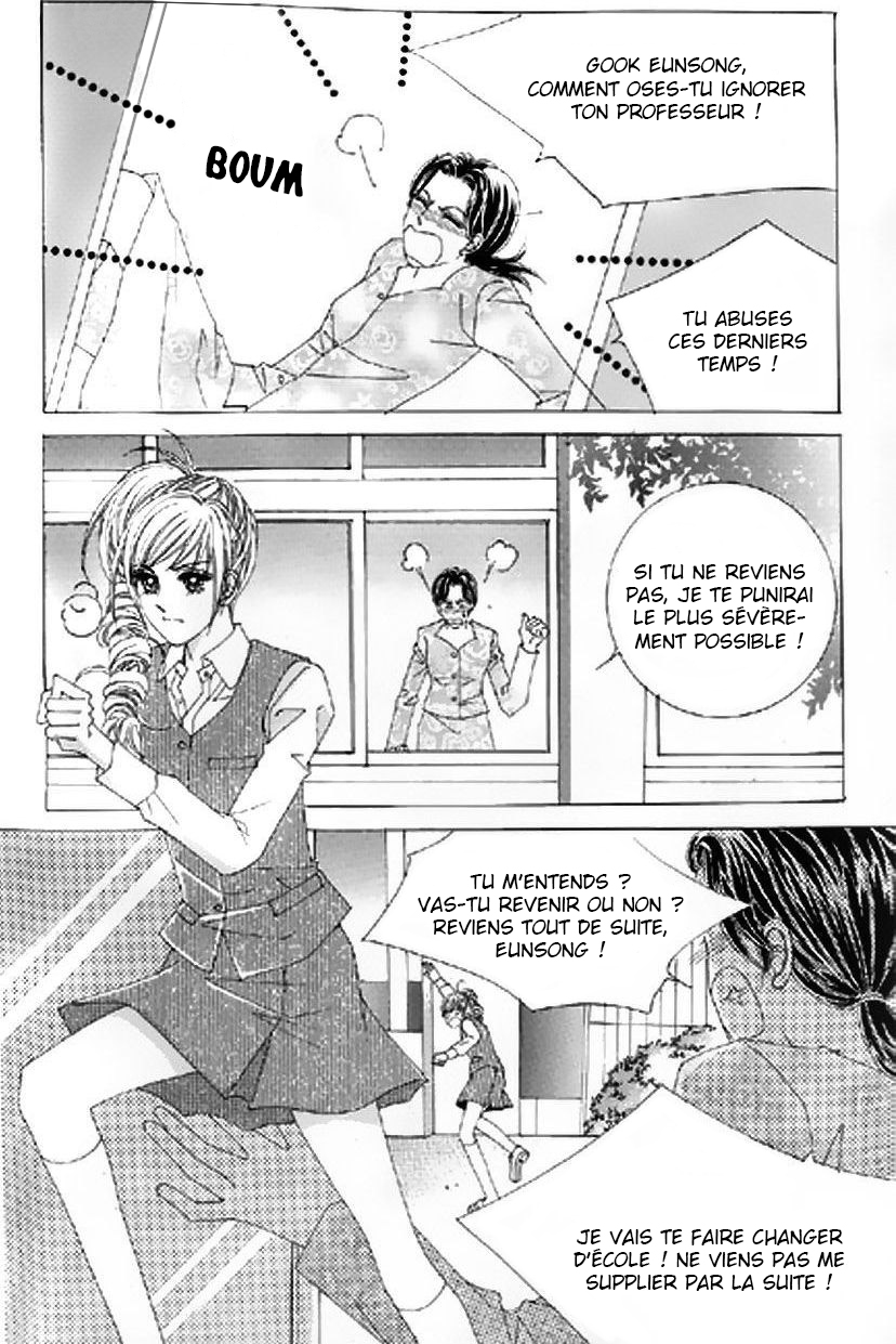 The Moment When a Fox Becomes a Wolf Vol. 2 Ch. 5 第4页