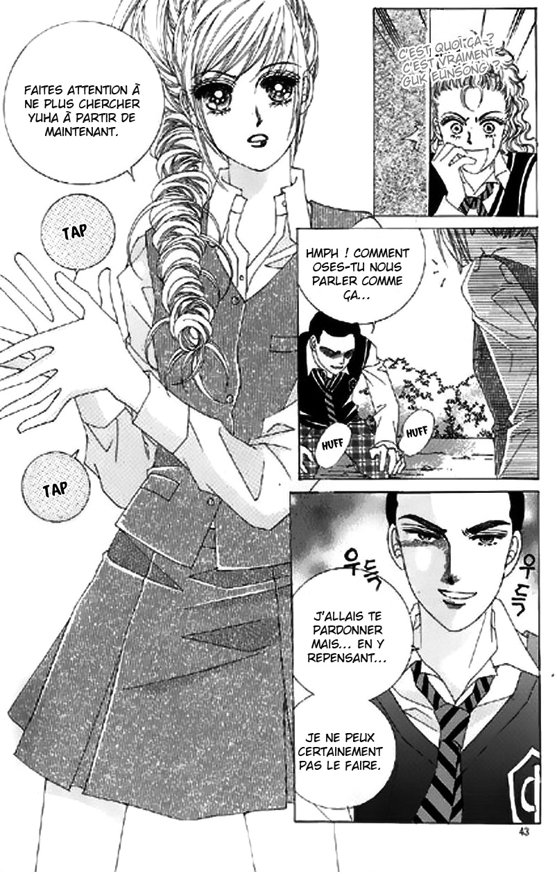 The Moment When a Fox Becomes a Wolf Vol. 2 Ch. 5 第36页