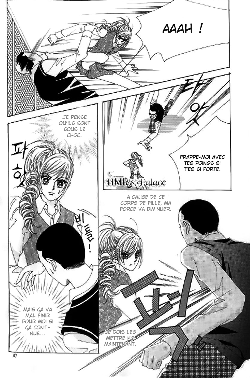 The Moment When a Fox Becomes a Wolf Vol. 2 Ch. 5 第40页