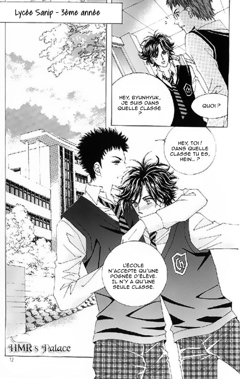 The Moment When a Fox Becomes a Wolf Vol. 2 Ch. 5 第5页