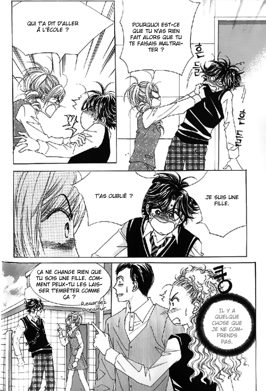 The Moment When a Fox Becomes a Wolf Vol. 2 Ch. 5 第44页