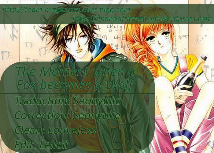 The Moment When a Fox Becomes a Wolf Vol. 2 Ch. 5 第45页