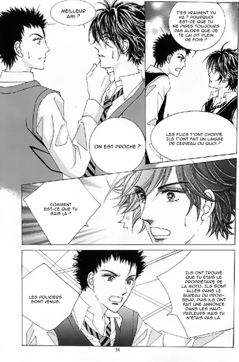 The Moment When a Fox Becomes a Wolf Vol. 2 Ch. 5 第7页