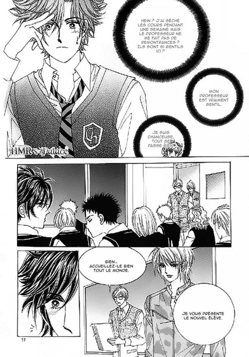 The Moment When a Fox Becomes a Wolf Vol. 2 Ch. 5 第10页