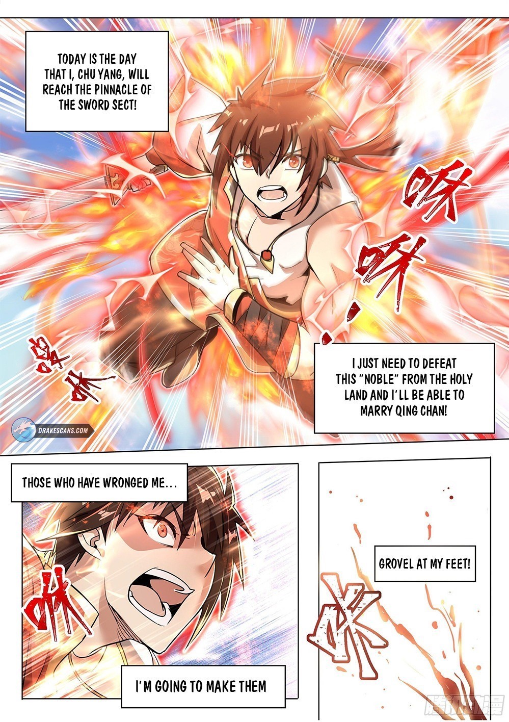 Invincible Villain 第2页