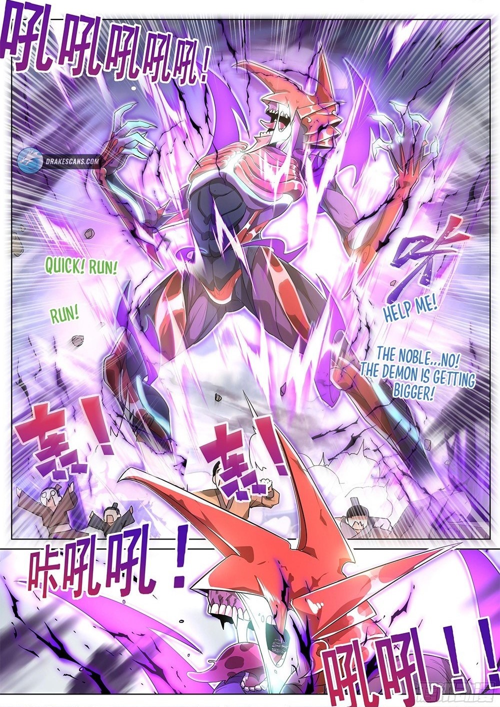 Invincible Villain Villain Restart 第13页