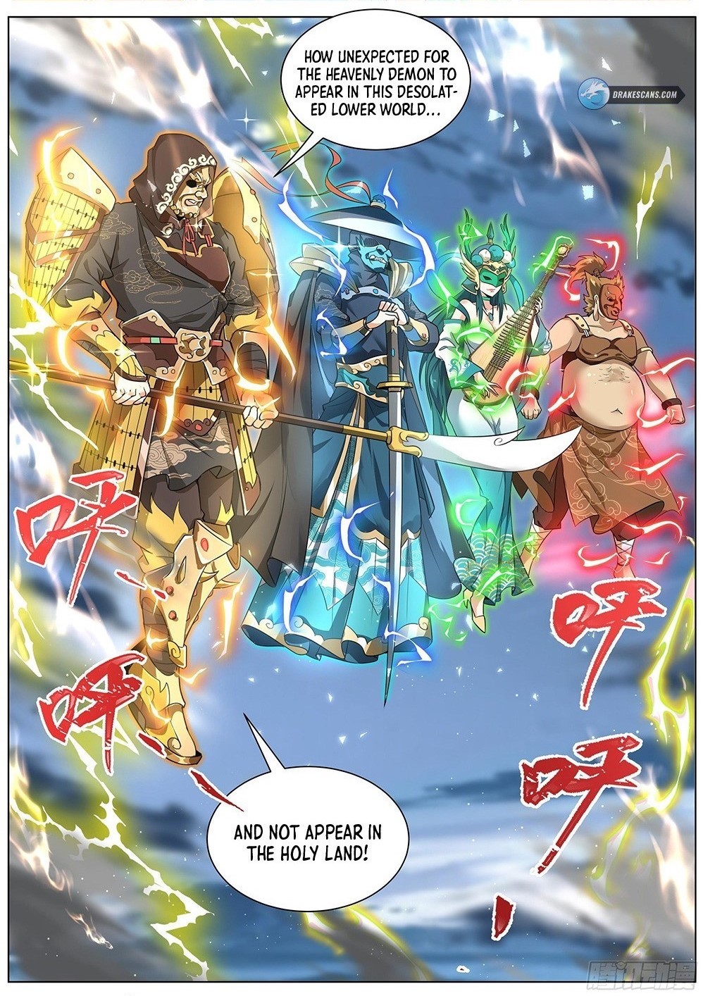 Invincible Villain Villain Restart 第18页