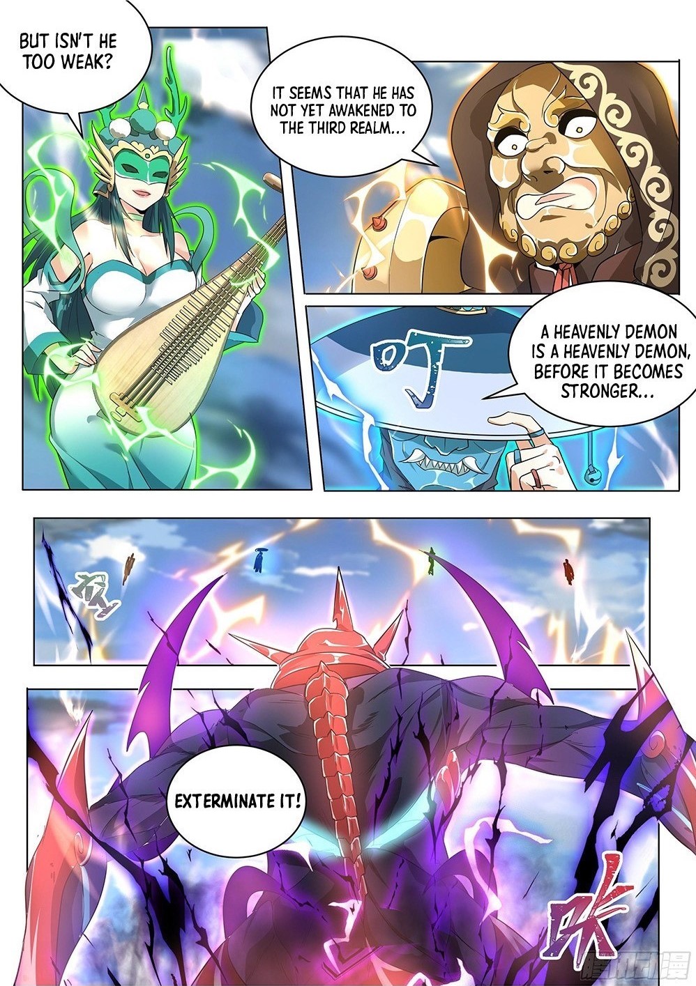 Invincible Villain Villain Restart 第19页