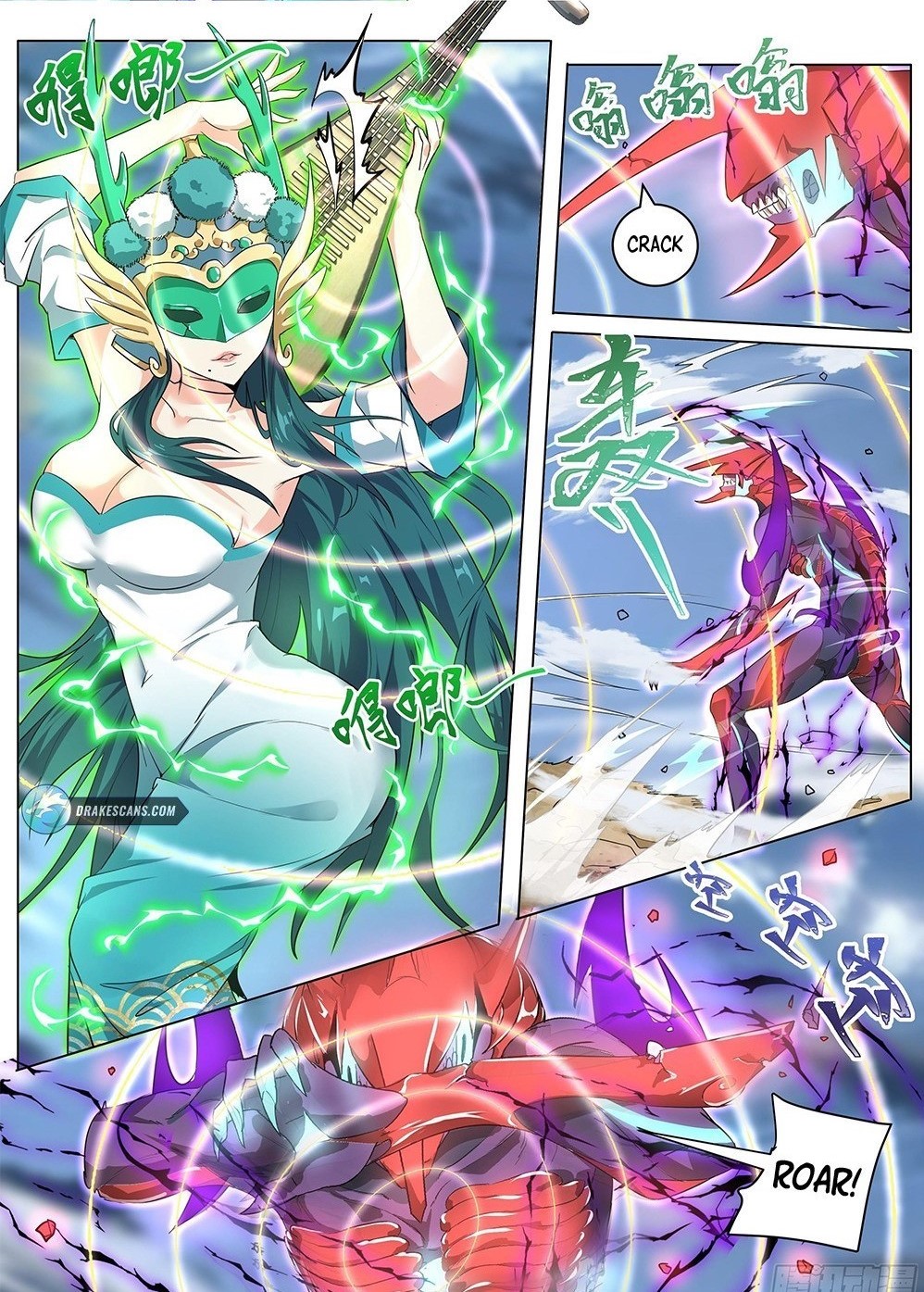 Invincible Villain Villain Restart 第21页