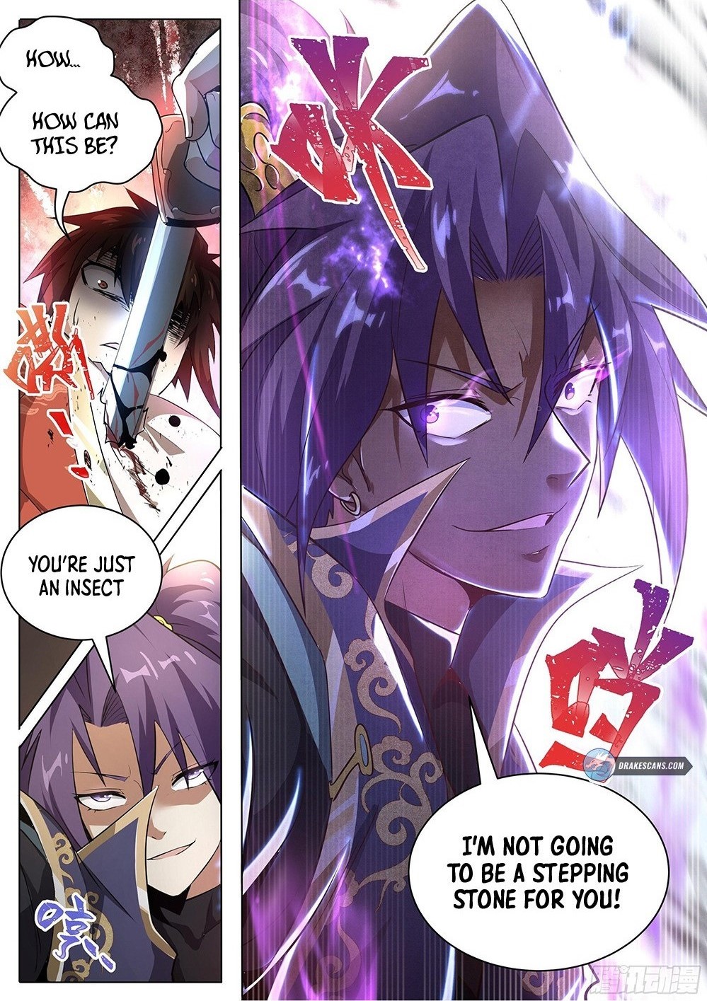 Invincible Villain 第4页