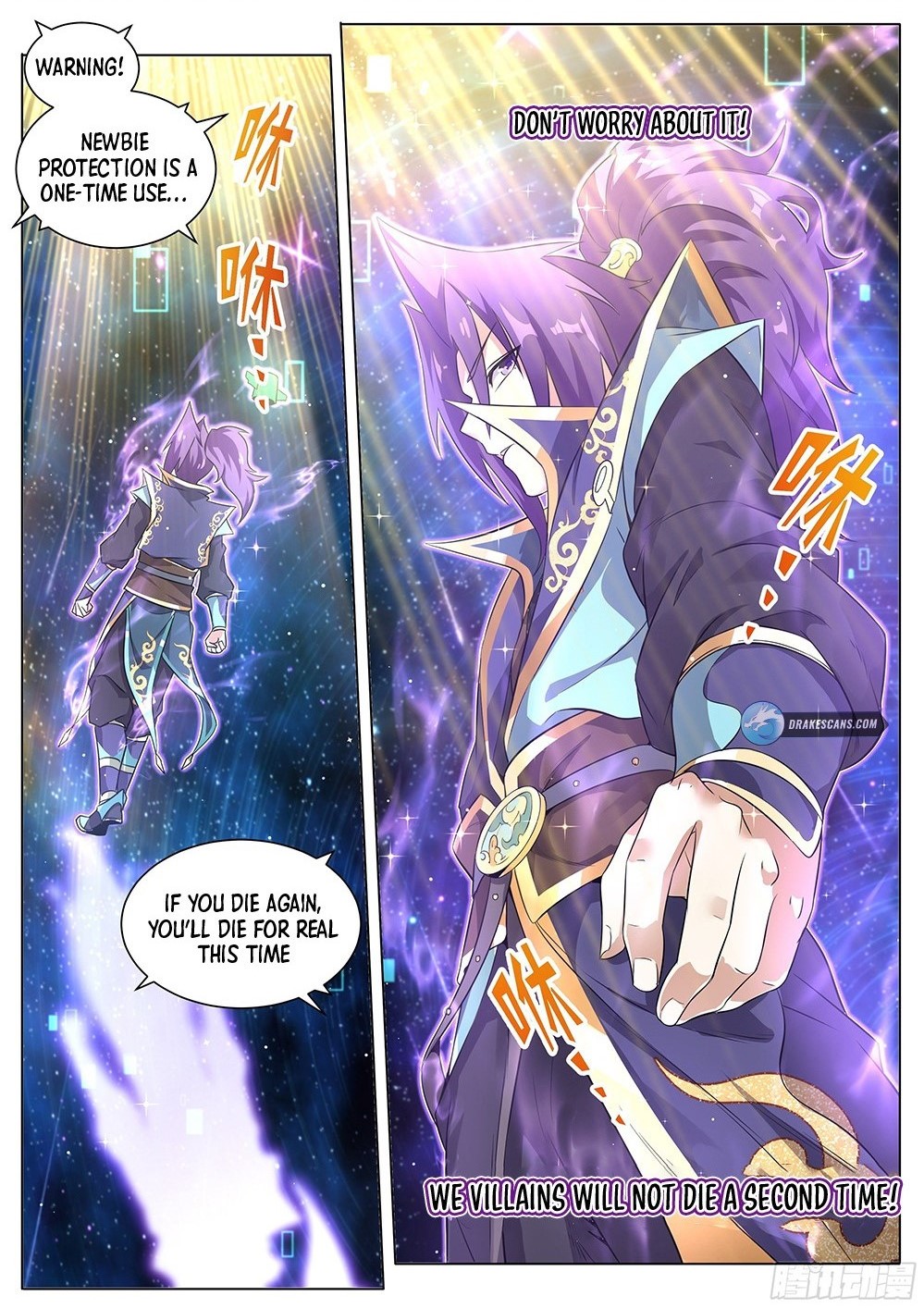 Invincible Villain Villain Restart 第31页