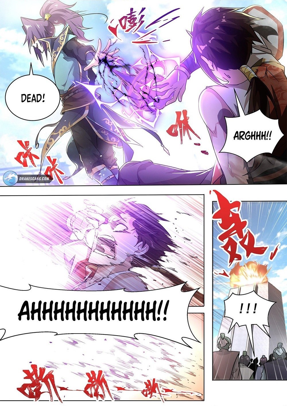 Invincible Villain 第6页