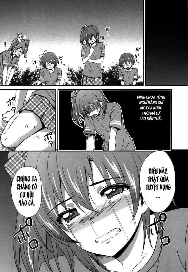 Love Live! - School Idol Project Vol. 1 Ch. 4 第12页