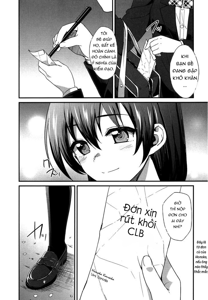 Love Live! - School Idol Project Vol. 1 Ch. 4 第19页
