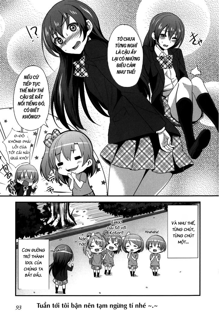 Love Live! - School Idol Project Vol. 1 Ch. 4 第22页