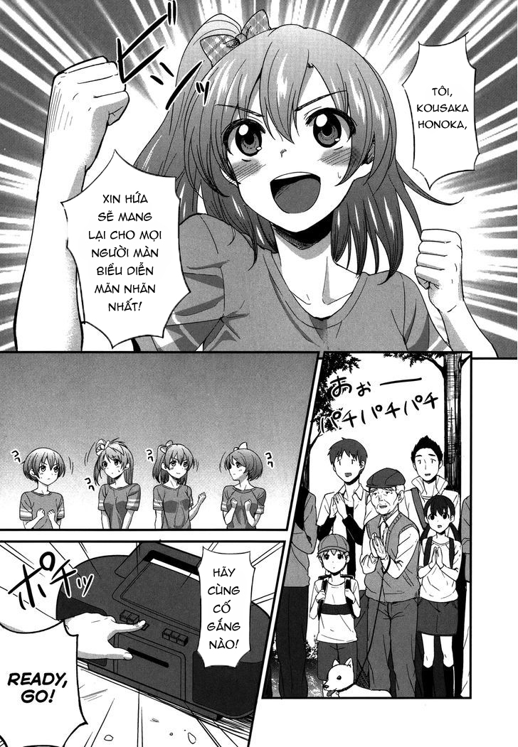 Love Live! - School Idol Project Vol. 1 Ch. 4 第6页