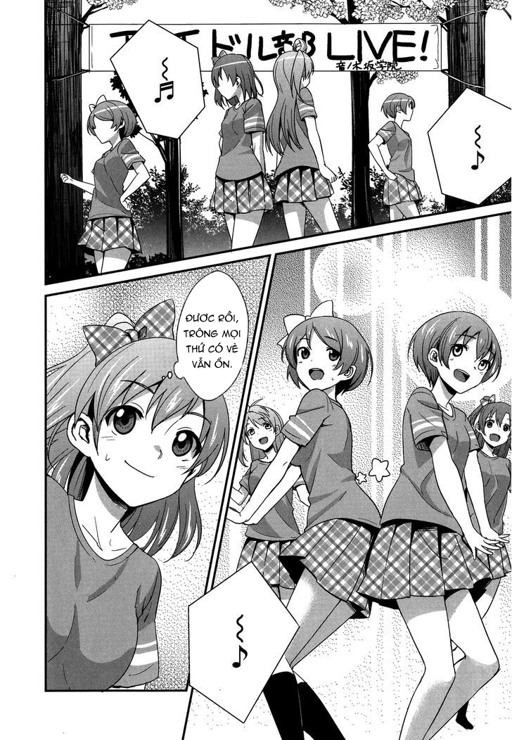 Love Live! - School Idol Project Vol. 1 Ch. 4 第7页