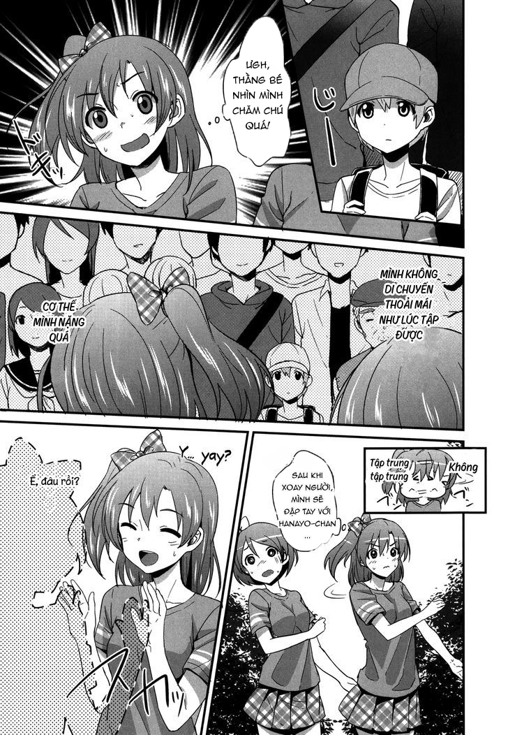 Love Live! - School Idol Project Vol. 1 Ch. 4 第8页