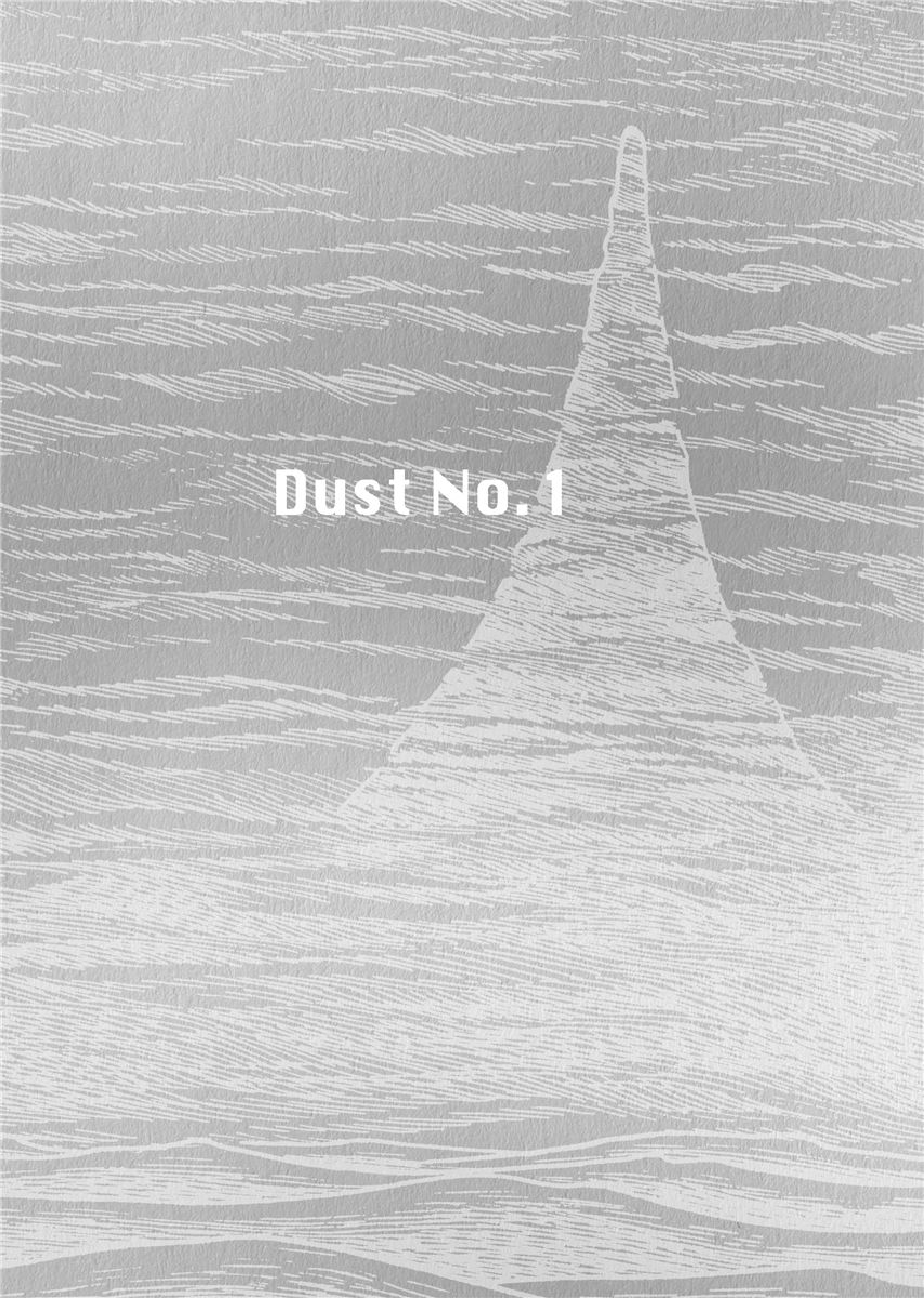 Dust 8 Dust No. 1 第9页