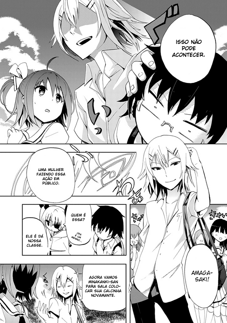 Akarui Sekai Keikaku Vol. 1 Ch. 1 第12页