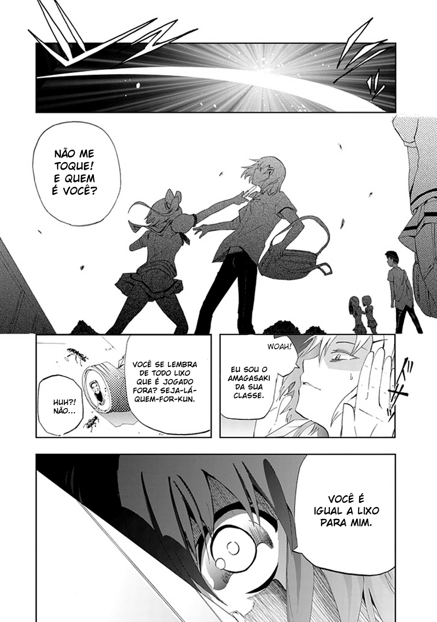 Akarui Sekai Keikaku Vol. 1 Ch. 1 第13页